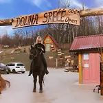Etno Village Dolina Srece * Vitez