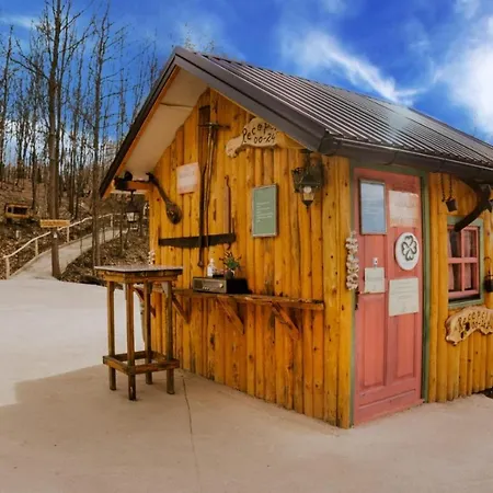 Etno Village Dolina Srece Kompleks wypoczynkowy